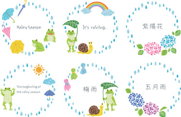 6月　梅雨　カエルや紫陽花　イラストフレームセット