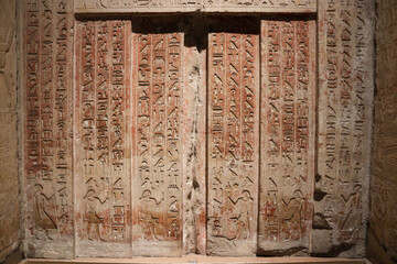 Mythical False door of a Egyptian King