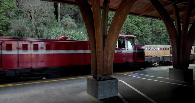 Alishan Station For Forest Railway Line