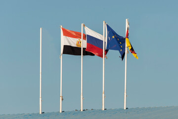 Fahnen, Flagge	