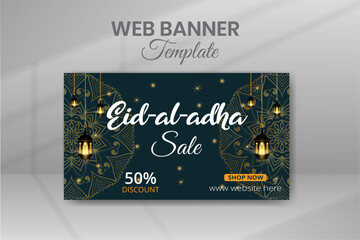 Eid Mubarak Festival Banner With Gradient Colors Background Design
