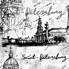 Vector seamless pattern: landmarks of russian city Saint Petersburg. Isaac cathedral , building of cabinet of curiosities and antropological museum with lettering. Design in vintage style.