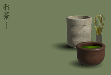 3D Illustration background image of warm Japanese green tea with a traditional Japanese cup.