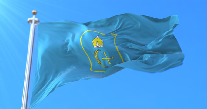 Flag of Sumy Oblast, Ukraine