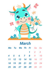 Vertical page of the children's calendar with a small green dragon. March 2024. Calendar with a dragon, the symbol of the year.  Illustration of a dinosaur holding flowers is  flat cartoon style.