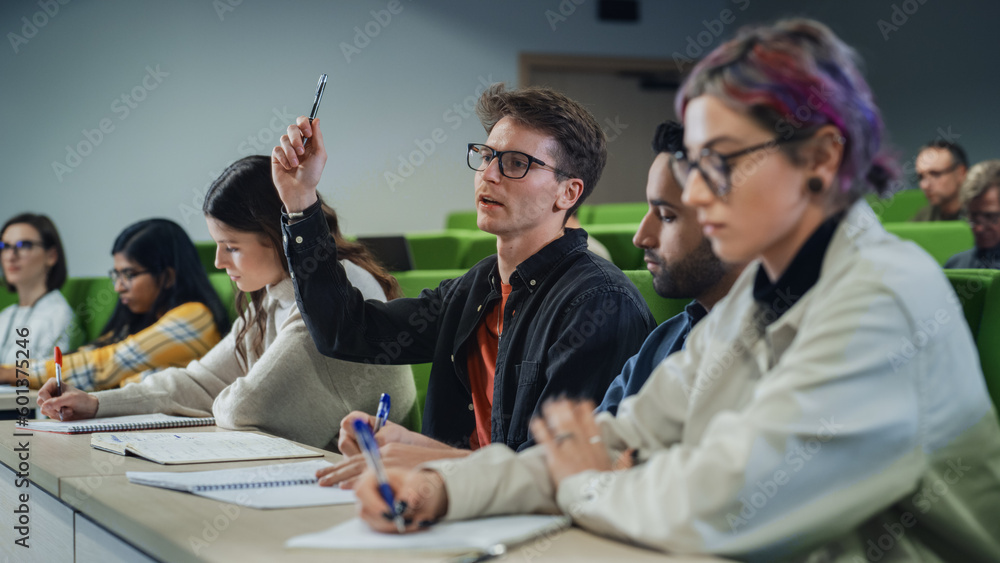 Aufkleber smart handsome male student studying in university with diverse multiethnic classmates. young man ra