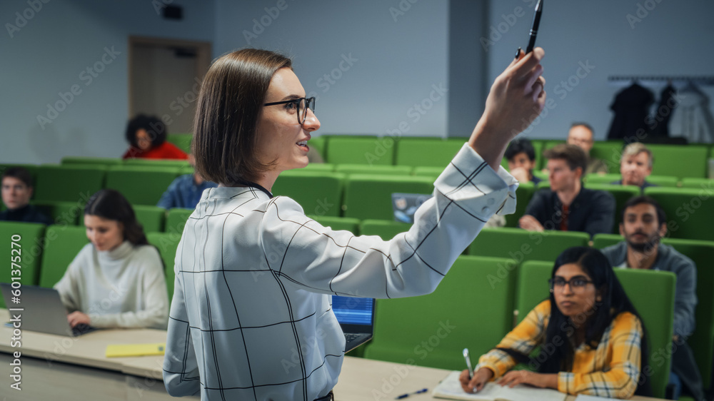 Aufkleber excited female teacher giving lecture to a diverse multiethnic group of students in a modern college