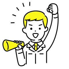 かわいい人物のイラストシリーズ _ 男性のエンジニア _ 応援　