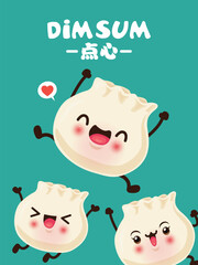 Vintage dim sum poster design. Chinese text means a Chinese dish of small steamed or fried savory dumplings containing various fillings, served as a snack or main course.