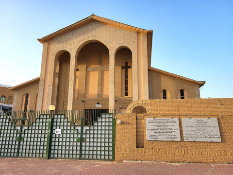 Katholische Kirche in Kuwait City