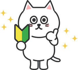 Happy white cartoon cat getting driver's license with Japanese Beginner Drivers' Sign, vector illustration.