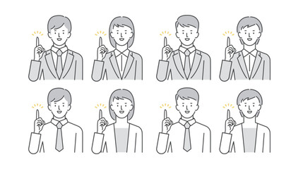 指差しポーズでアイデアがひらめく、ビジネスパーソン