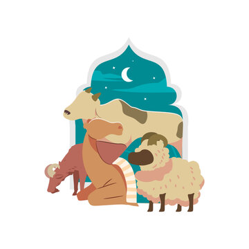 A cut out of a mosque with a sheep for says aid al adha
