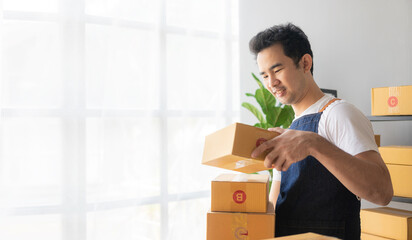 Online digital business is a new start-up small business nowadays for young Asian online shops stay at home delivering to customers. The concept of SME entrepreneurs sending parcels