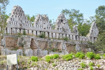 Fototapeta premium The Mayan ruins of Uxmal in Yucatan, Mexico, is one of Mesoamerica's most stunning archaeological sites
