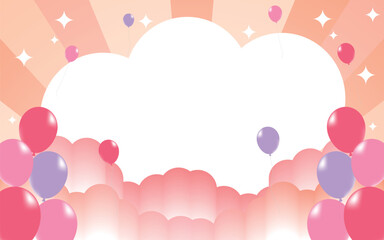 サンバーストと雲形フレーム　ピンク　赤色　グラデーションキラキラ　輝き　雲　風船