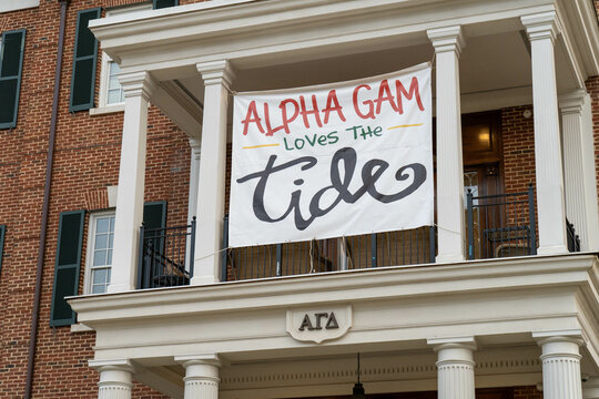 The Alpha Gamma Delta  sorority house on the campus of the University of Alabama.