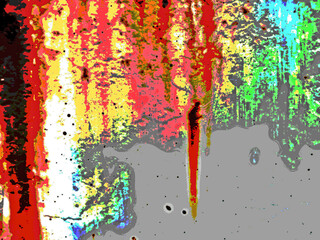 The background has an unusual and colorful pattern.