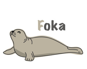 Polish alphabet with a picture of a seal. Translation from Polish: seal. Vector cartoon hand drawn illustration