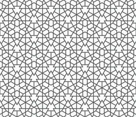 Fototapeta premium Seamless geometric pattern. Girih seamless pattern. Vector decorative ornamental pattern. Morocco Traditional Islamic Design. Mosque decoration element. Abstract background.