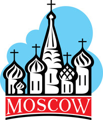 St. Basil's Cathedral in Red Square, Moscow, Russia. PNG Illustration.
