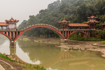 Foot bridge near Giant Buddha scenic area in Leshan, Sichuan province, China - obrazy, fototapety, plakaty