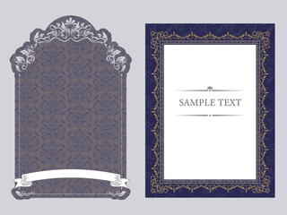 エレガントなフレームセット