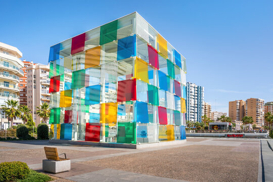 Centre Pompidou Malaga - Malaga, Andalusia, Spain
