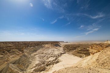 Bozzhira gorge