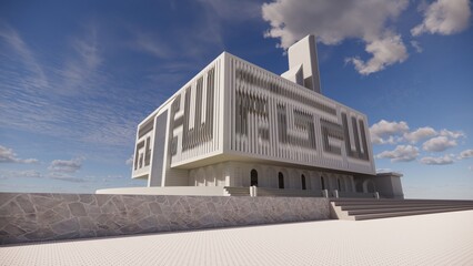The Beauty of Modern Minimalism: White Mosque Exterior