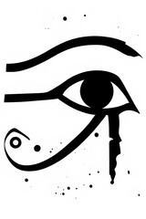 Eye of Osiris Design - 602236650