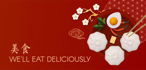 Asian food 3D concept. Steamed bun, plate with pork, vegetables and greens on dark background. Traditional Chinese cuisine.