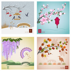 Set of four seasons landscapes with japanese hieroglyphs " winter", "spring", "summer" 
 and "autumn in my garden".
 Vector illustration