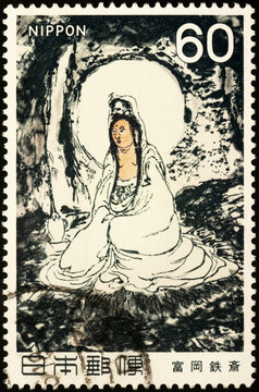 Bodhisattva Kuan Yin on Potalaka Island, Japan