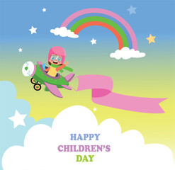A poster for the children's day with the words happy children's day