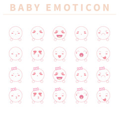 cute baby emoticons