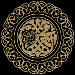 Nabawi Mosque door pattern in Medina, Saudi Arabia 