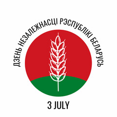 Independence Day of Republic of Belarus. Ear on background of flag.