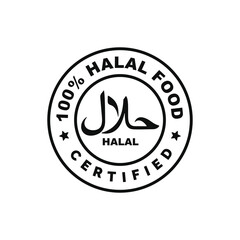 Halal mark icon isolated on white background