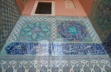 The opulent harem of Topkapi Palace in Istanbul, the headquarters of the Ottoman sultan and royal family