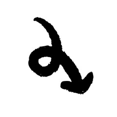Grunge arrow vector. Grunge arrow brush. Grunge arrow paint.