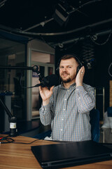 The DJ hosts the program and communicates with the audience on air at the radio station. The...