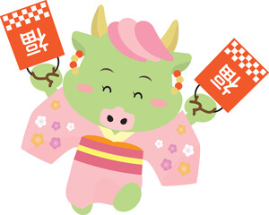 2024年の辰年年賀状に使える着物を着て福袋を持って走る龍のイラスト