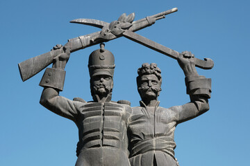 Monument To Russian-Armenian Friendship on sunny day. Abovyan town, Armenia.