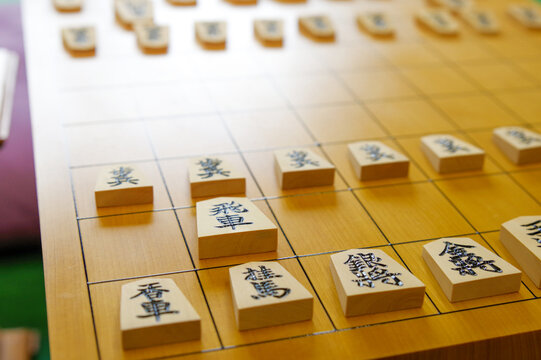 将棋の駒と将棋盤