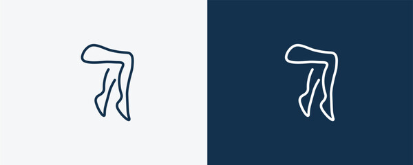 legs icon. Outline legs icon from beauty and elegance collection. Linear vector isolated on white and dark blue background. Editable legs symbol.