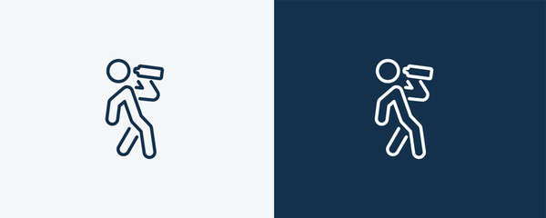 man drinking icon. Outline man drinking icon from behavior and action collection. Linear vector isolated on white and dark blue background. Editable man drinking symbol.