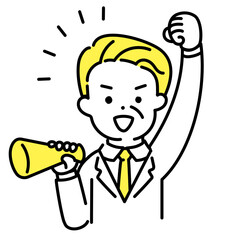 かわいい人物のイラストシリーズ _ オフィスワーカー_シニア _ 応援