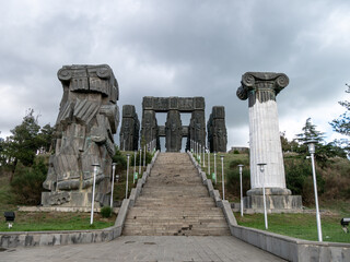 Stairway to the the, Chronicle of Georgia Monument, Tbilisi, Georgia