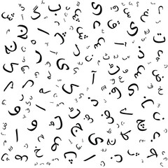Naklejka premium language seamless pattern